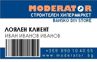 Odoo image and text block